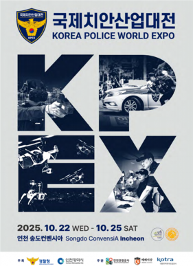 게시판 첨부 이미지