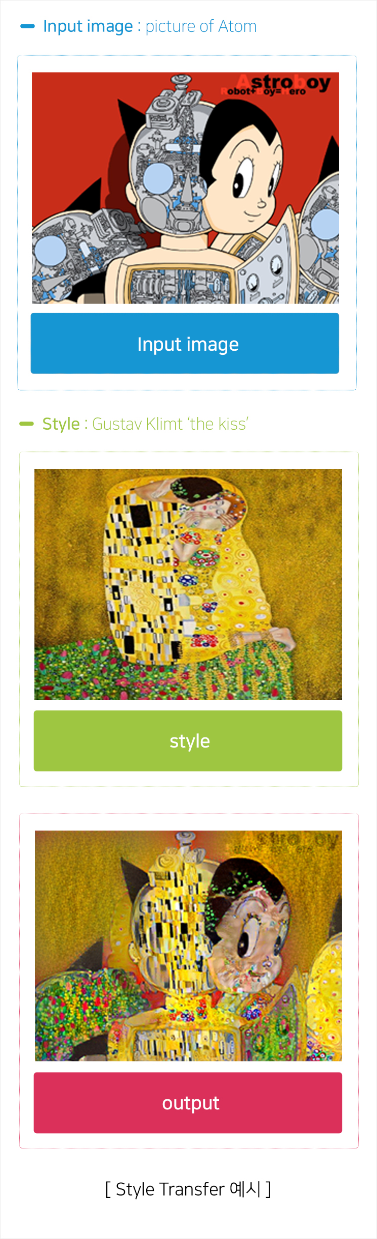 아래의 내용을 참고바랍니다.