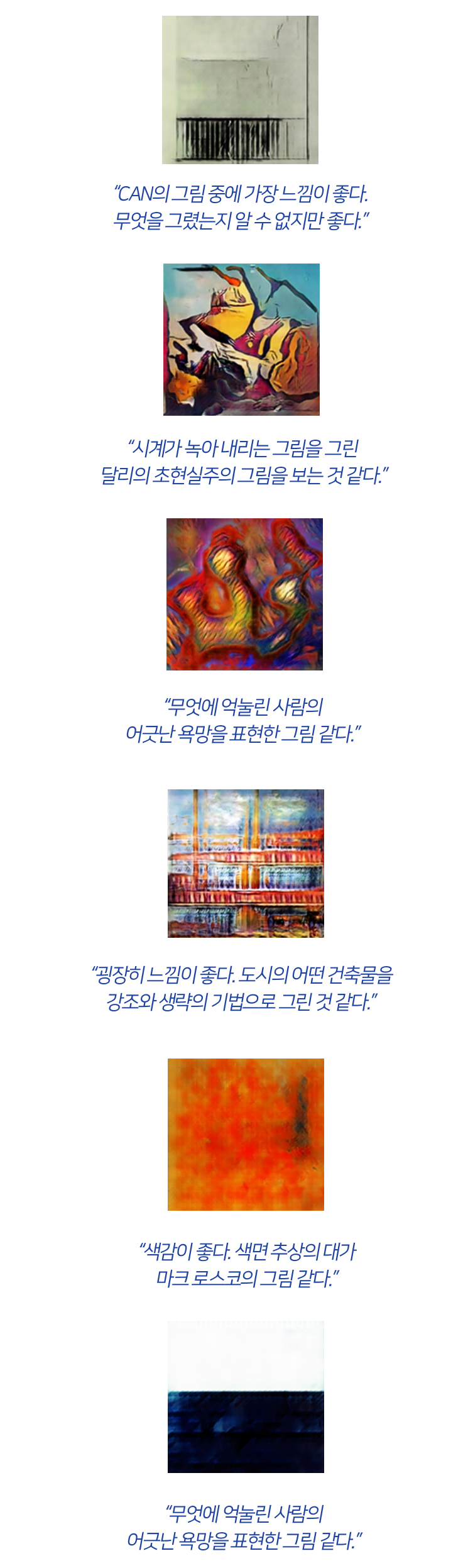 아래의 내용을 참고바랍니다.